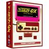 Game Center CX DVD-BOX 3