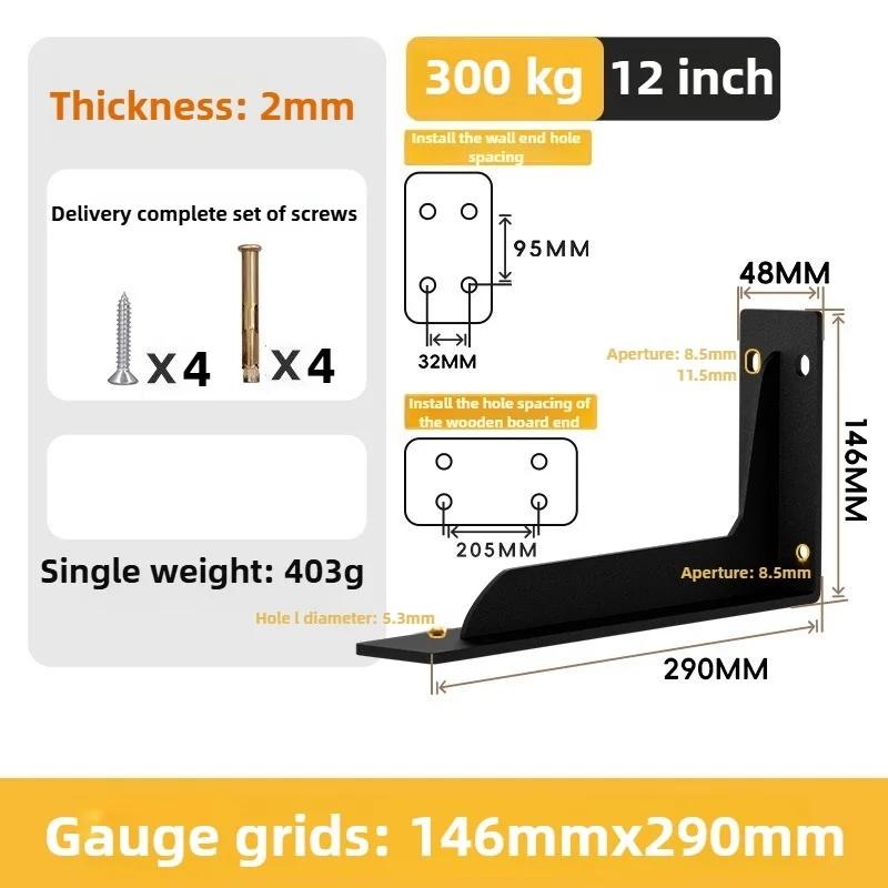 Loadbearing 111kg Wall Triangular Support Bracket Suspended TV Cabinet Desk Partition Fixed Heavy-duty Thickened Storage Rack