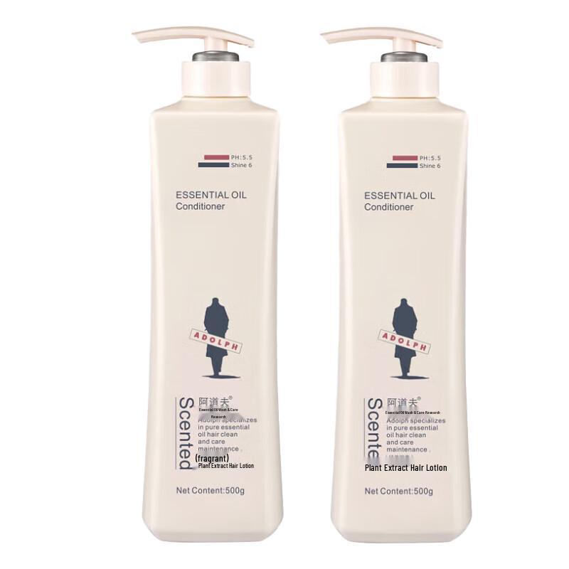 ADOLPH Herbal Essence Hair Conditioner Duo Pack