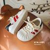 Spring 2026 Children's Versatile Anti-Kick Shell Toe Sneakers