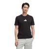 adidas Round Neck Comfortable Pullover Sports Short Sleeve T-Shirt Men Tops Black FN1730