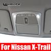 Kryt předního a zadního čtecího světla pro Nissan X-trail XTrail T32 Rogue 2014- Dekorativní interiérové ​​čtecí světlo