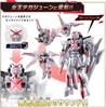 SG Rider Capsule 01 Box 8-Pack (Candy Toy) [Bandai]