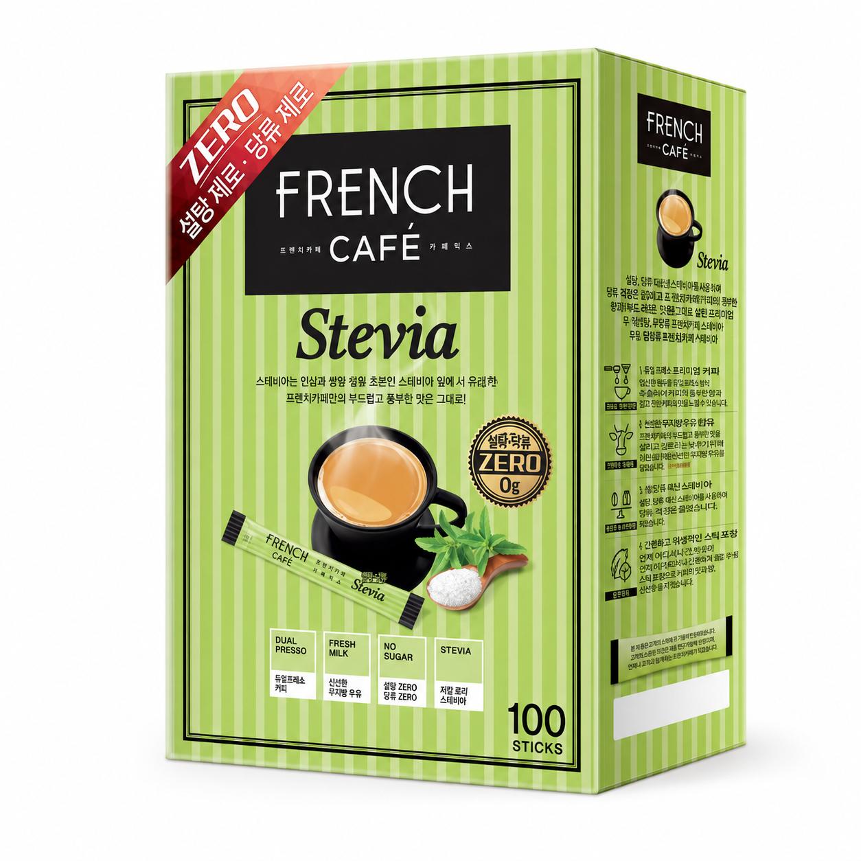 NAMYANG franču kafejnīcas Stevia kafijas maisījums