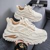 Schuhe Frühling neue Studenten Netz atmungsaktive Sport Freizeitschuhe Plateau Papa Schuhe