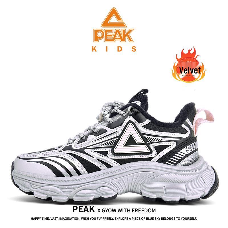 

PEAK 2025 Winter Kids Plus Velvet Lightweight Fashion Sneakers 32 чорний/світло-сірий колір