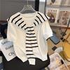 Short-sleeved knitted sweater with shawl chic Korean version fake two-piece top small shirt women's summer versatile trend fashion
