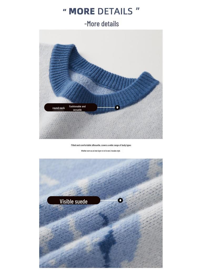 Men's High-End Pure Wool Patchwork Sweater - Winter Round Neck Cashmere Knit, New Style Base Layer