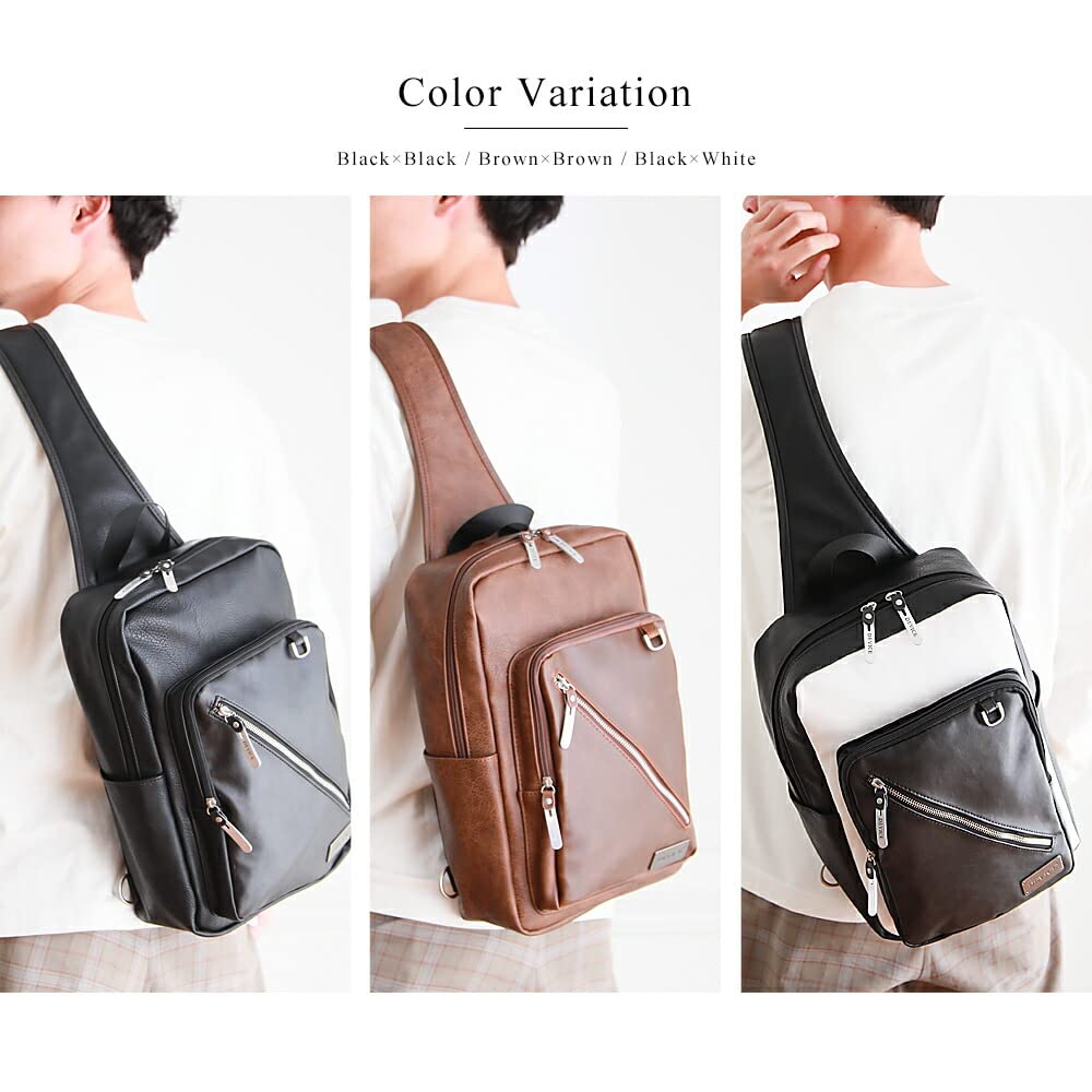 Shade Mega Body Bag [Device] (Brown)