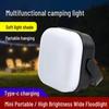 Portable Mini Camping Lantern: Handheld Outdoor Camp Light & Emergency Hang Lamp