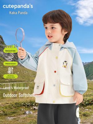 Kaka Panda Kinder wasserdichte Frühlingsjacke - Oberteile für Jungen & Mädchen für Kleinkinder