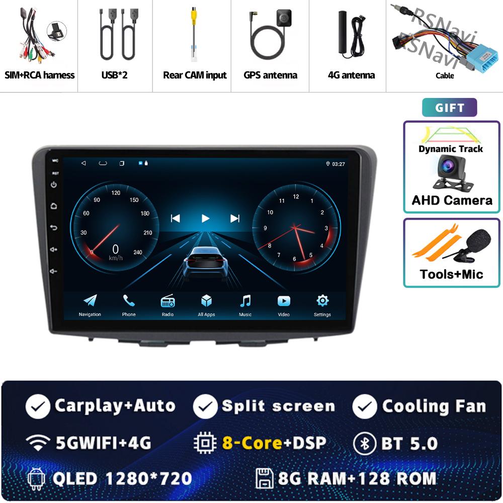 Android 14 Carplay Auto For Suzuki Baleno 2016 2017 2018 2019 Car Radio Player Multimedia stereo Navigation 4G+WIFI Head Unit BT