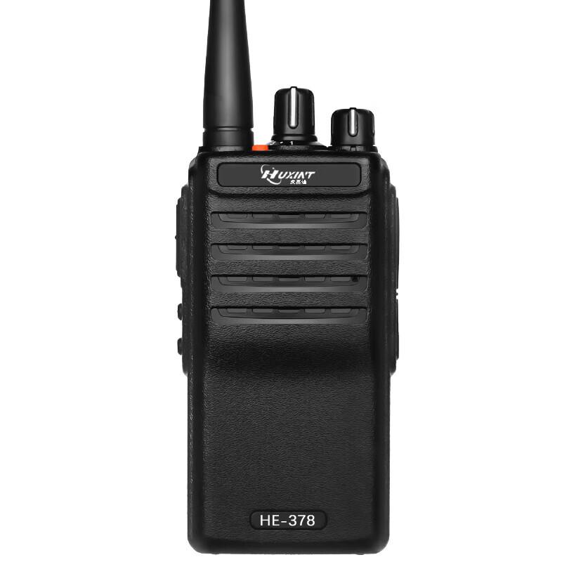 

Huxintong HE-378 Digital Two-Way Radio (CN version)