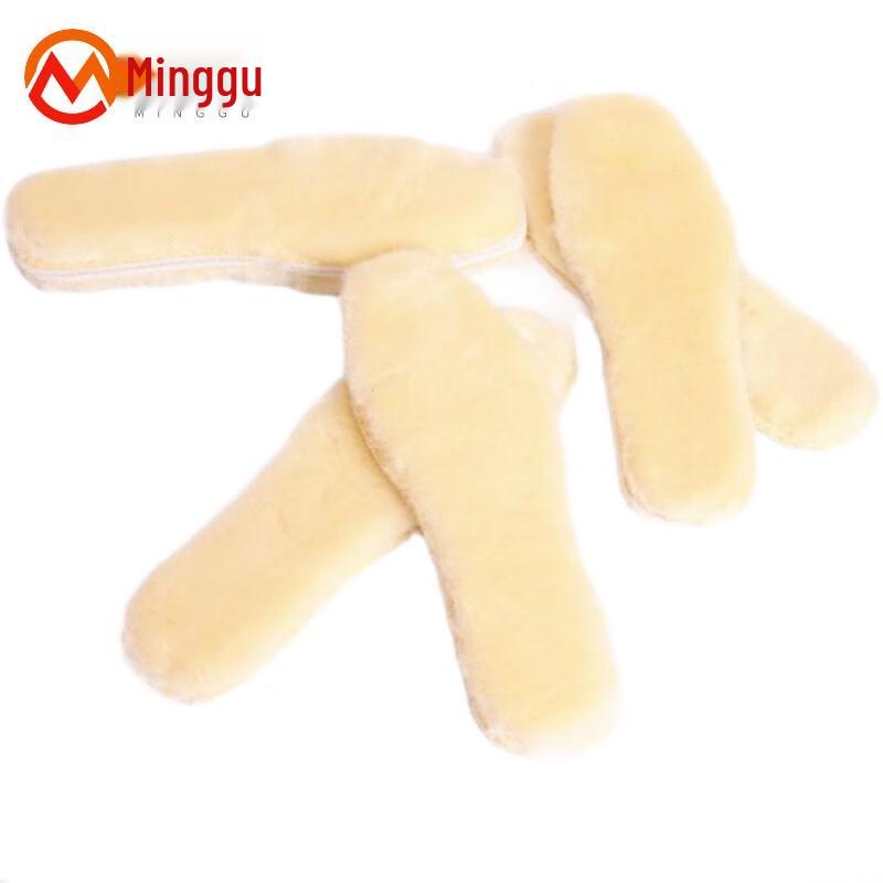 Warm Plush Cotton Insoles 43 светло-желтого