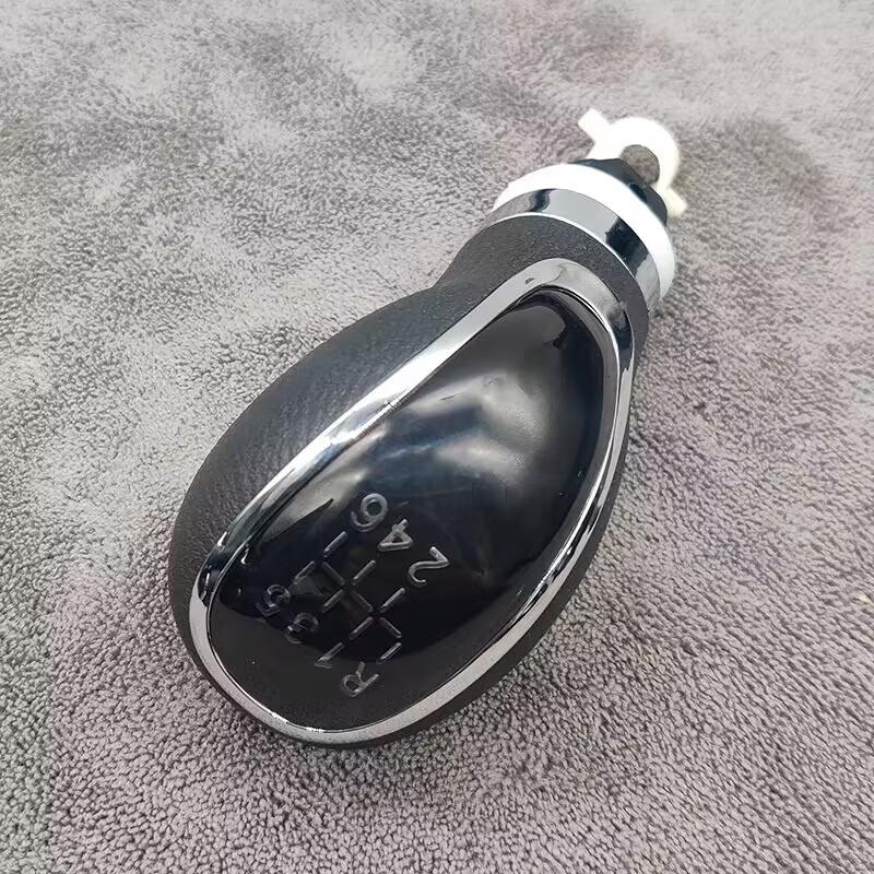 CHANGAN CS55 Shift Handball Dust Cover Shift Head For Manual Transmission