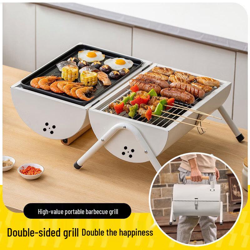 Portable Outdoor Folding Charcoal BBQ Grill