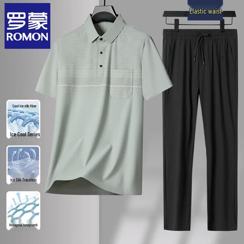 Men s Cool-Feel Jacquard Polo Shirt L