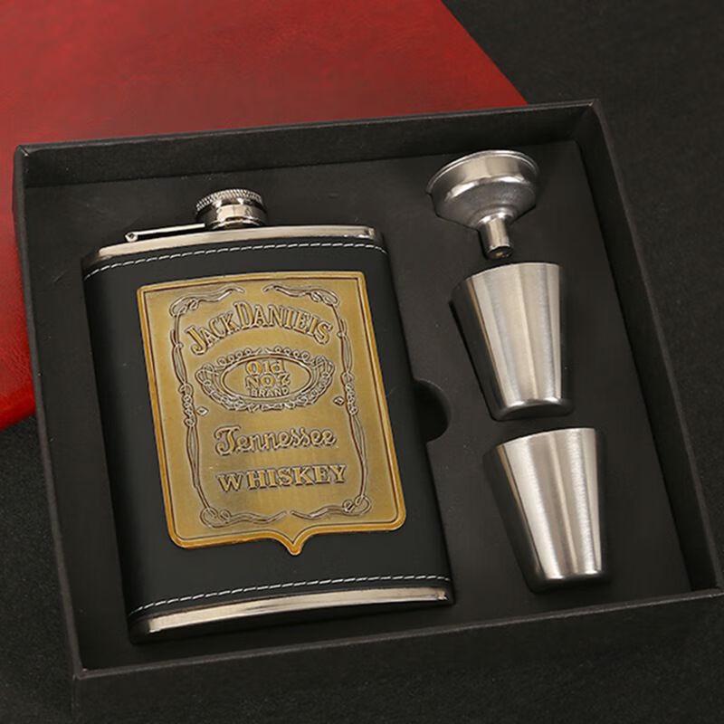 Xuankunpai Stainless Steel Flask Set
