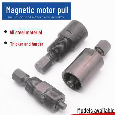 Extrator de Magneto de Motocicleta e Ferramenta de Reparo de Manga para 70/100/110/CG/Kwangyang GY6125/150