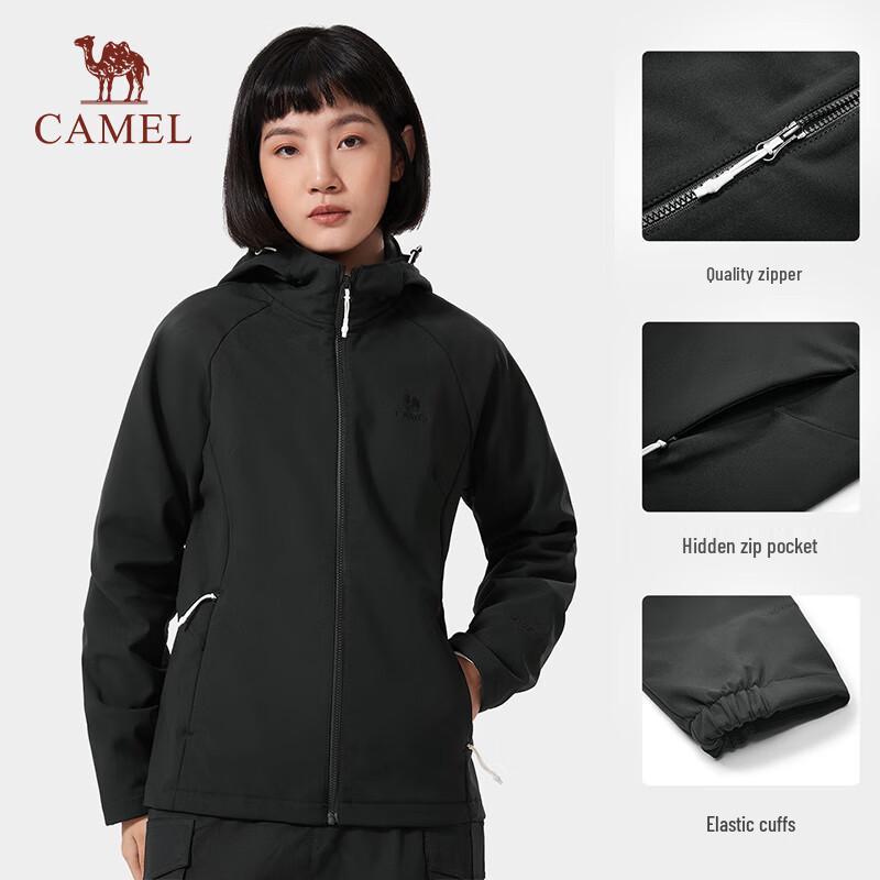 CAMEL Outdoor Softshell Fleece Lined Jacket XXL