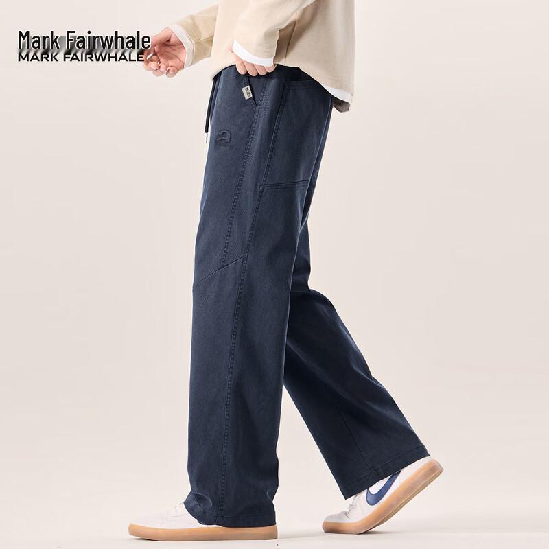 Mark Fairwhale Men's Tencel Lyocell Loose Straight-Leg Casual Pants