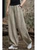 Women's 2025 Distressed Cotton Linen Lantern Pants - Casual, Versatile, Literary Style for Travel