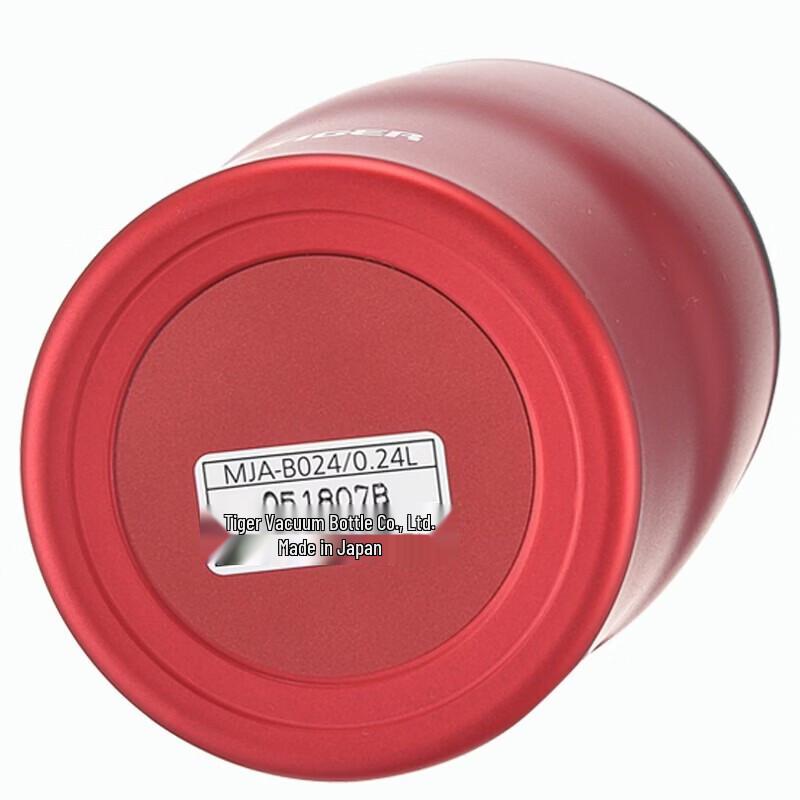 Tiger MJA-B024 Portable Stainless Steel Travel Mug