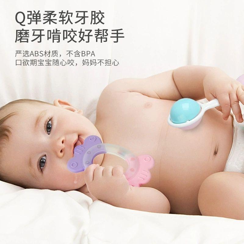 Hand Rattle Newborn Molar Rod Water Boiling Suitable Comfort Rattle Baby0-1Year-Old Toy Baby Teether Happy