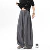 Alte Qianfeng High-End Imitation Hanf Weite Hosen Sommer Dünn Faul Bodenlang Reiner Baumwoll Falten Design Freizeit Hosen