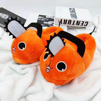 Chainsaw Man Pochita Plush Slippers - Cute Winter Cotton Shoes for Men & Women