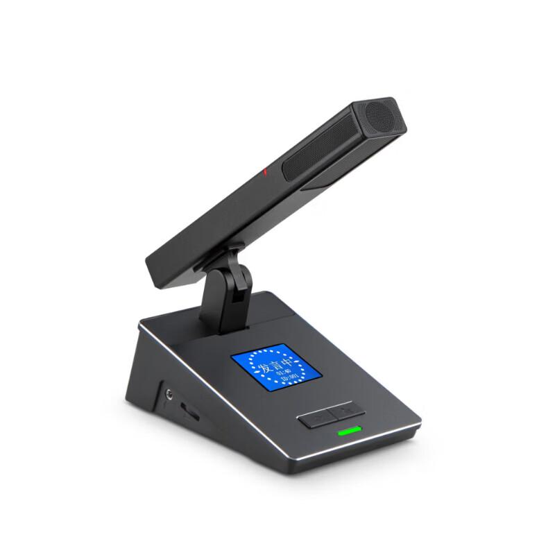 

LXD Wired Conference Delegate Unit (CN version)