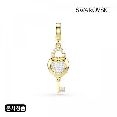 Idyllia Charm Gold Tone Heart With Key Charm
