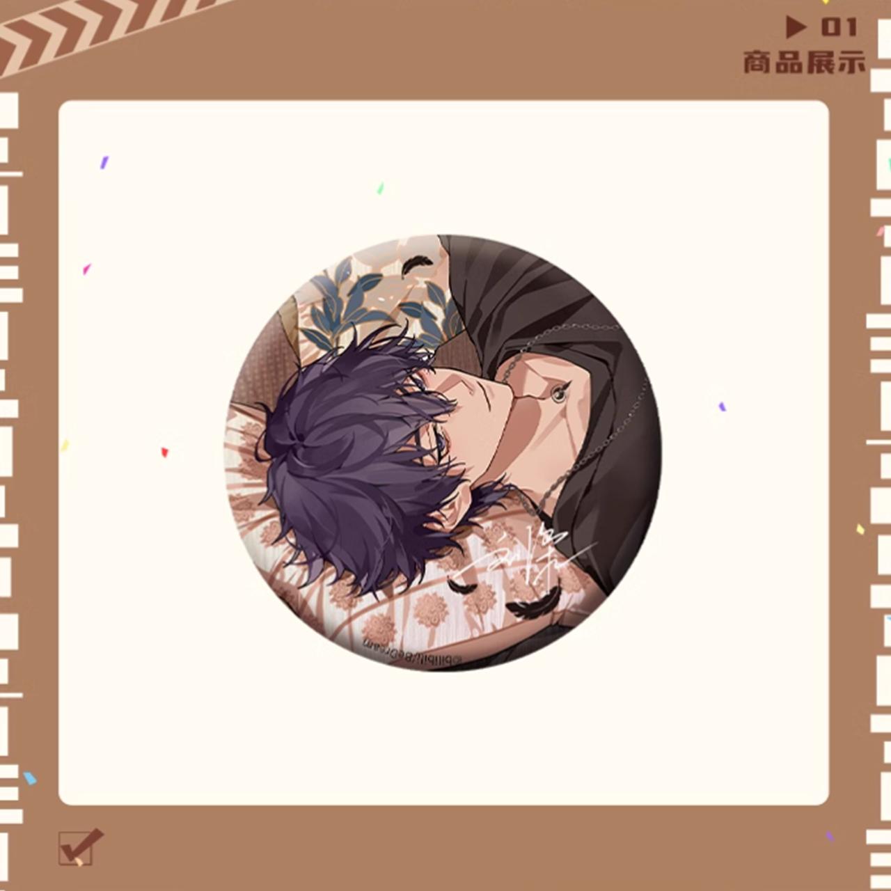 

Sunsyea Link Click Shiguang Daili Ren Official Merch Leisure Time Liuxiao Series Acrylic Stand Quicksand Ticket Badge Keychain In Stock
