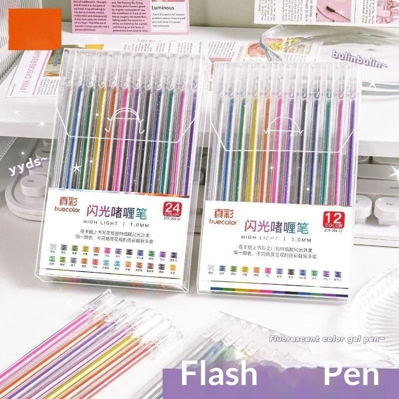 8/12/18/24Pcs Glitter Gel Pens With Shiny Sparkle Ink And Vibrant Colors Perfect For Journaling Drawing Diy Crafts School Use