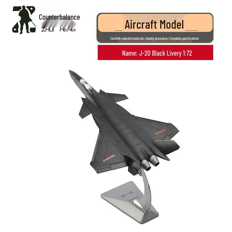 Zhuiheng J-20 Fighter Jet Model 1:72