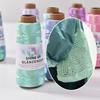 1mm Colorful Gold & Silver Core-Spun Yarn - 150m Hologram Thread for DIY Crochet Bags