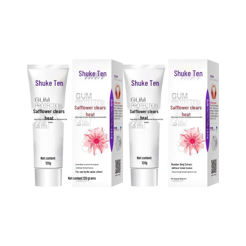 Shuke Safflower Fire-Clearing Whitening Toothpaste Twin Pack