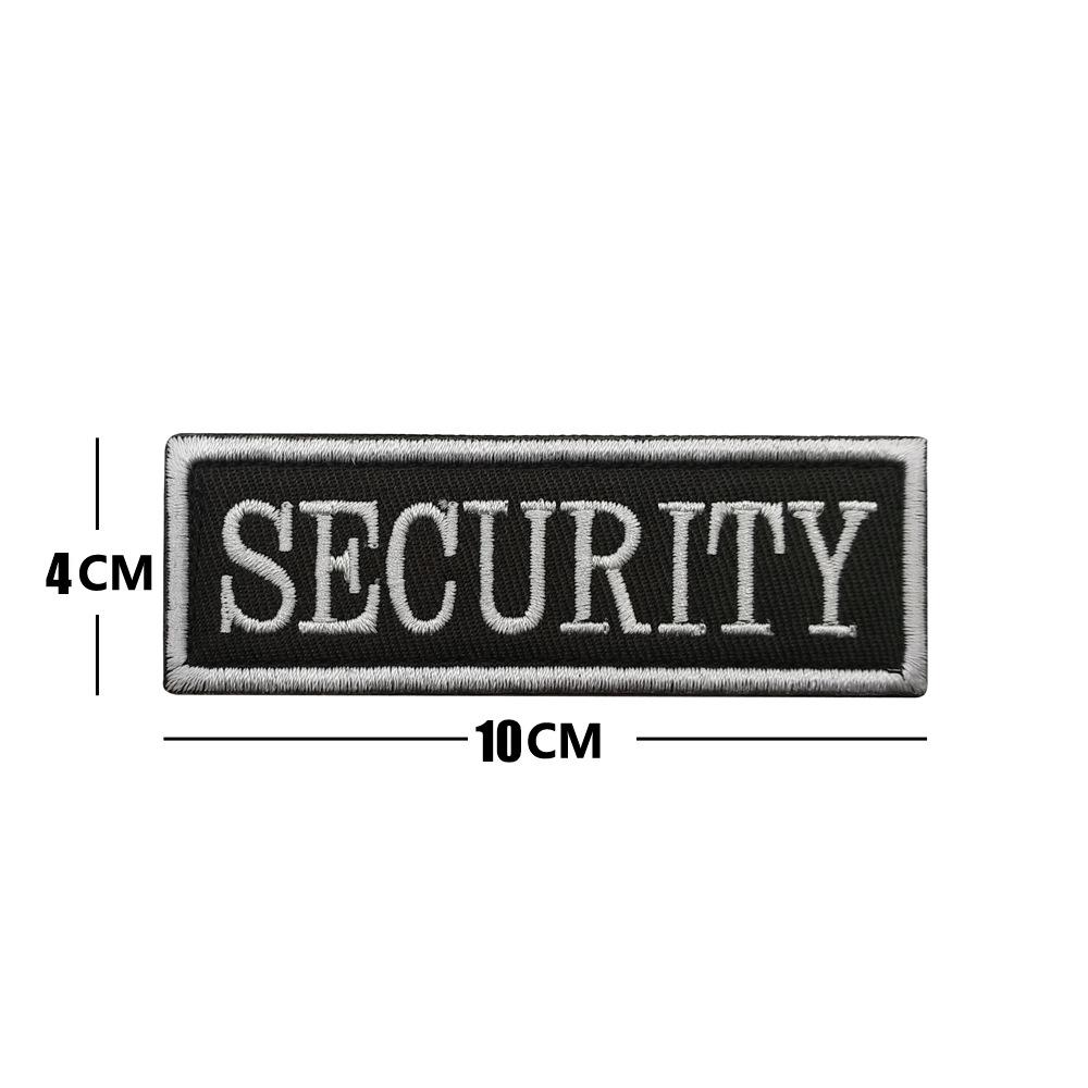 English SECURITY Embroidered Velcro Patch - Black & White Outdoor Accessory