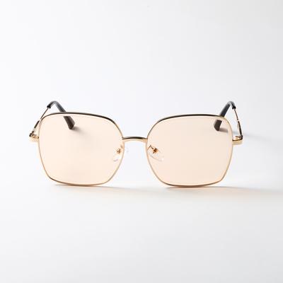 Square Thin Frame Metal Glasses, Classic Hot-Selling Travel Sunglasses Women Ins New Sunglasses Trendy Men