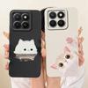 New Fashion Phone Case For Honor X8C Soft Silicone Cases For Honor X8c ABR-LX1 LX2 LX3 Shockproof Covers Bumpers