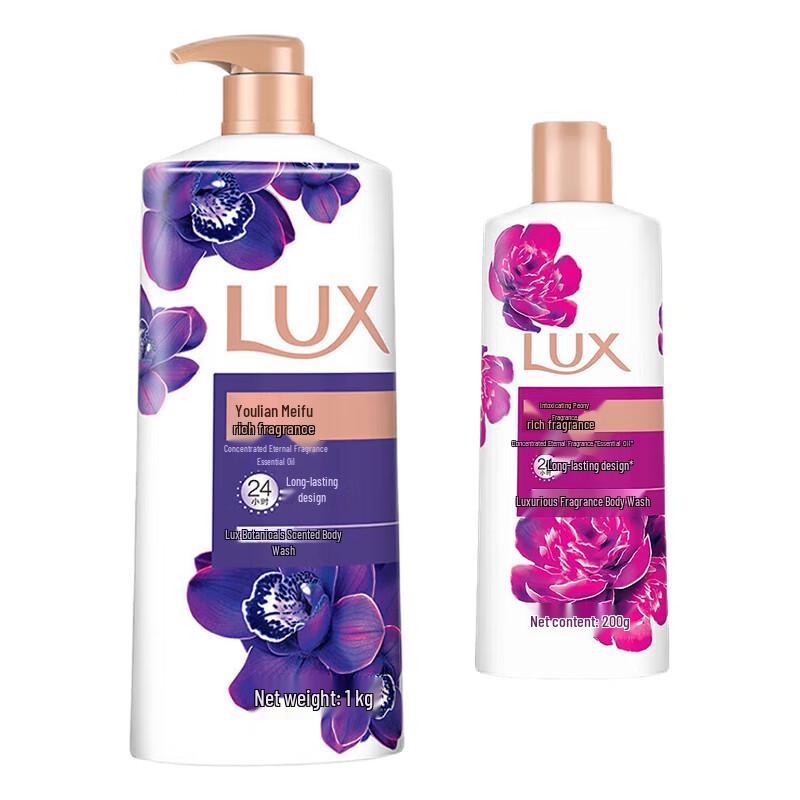LUX Enchanting Orchid & Peony Shower Set