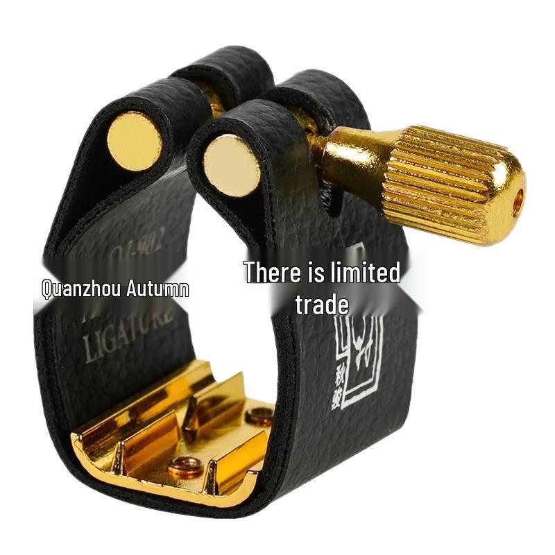 QJ Saxophone & Clarinet PU Ligature - High Vibrancy for Alto, Tenor, Baritone