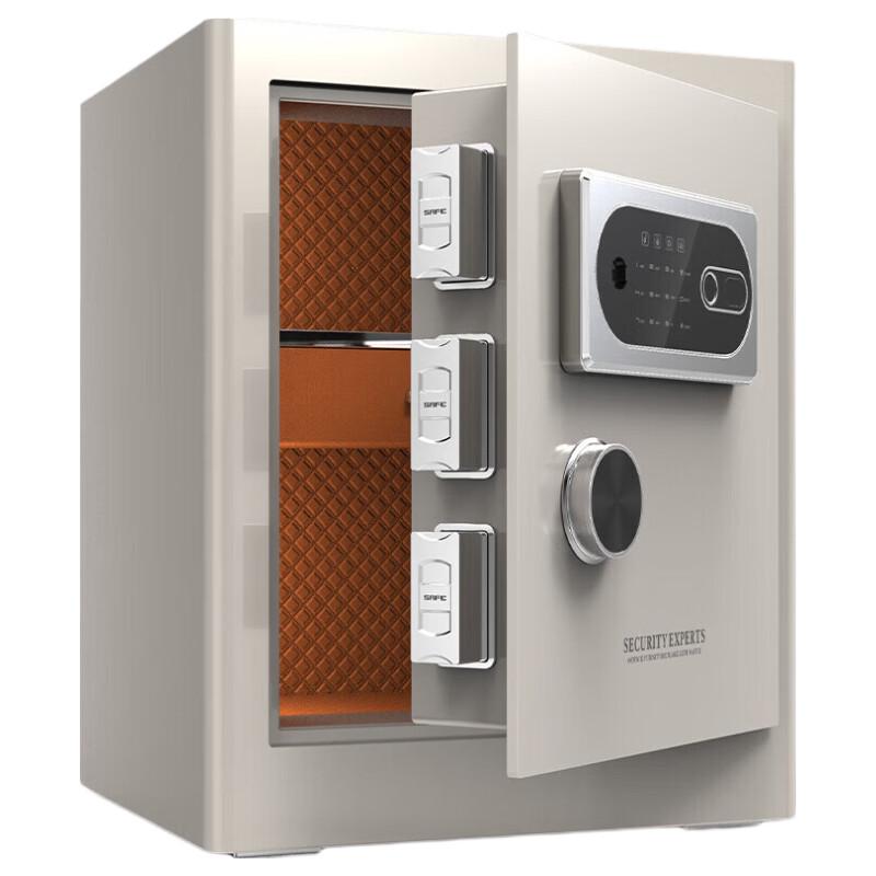 Tiger Brand Golden Kirin 45cm Fingerprint Wi-Fi Home Office Safe