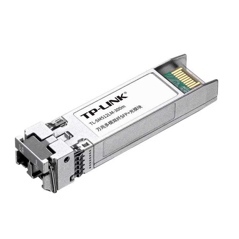 Tp-Link TL-SM512LM-300m 10G Multimode SFP+ Optický modul