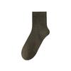 Men's Mid-calf Socks for Autumn and Winter, Pure Cotton Sweat-absorbing and Deodorizing Sports Socks, Antibacterial Long Calf Socks for Winter