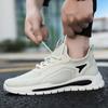 New sports shoes men's low-top travel men's shoes fly-woven breathable casual shoes fashionable men's shoes