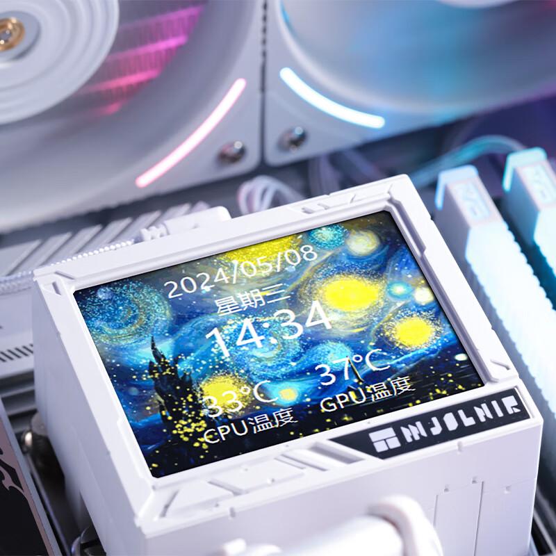 Thermalright Vision 360 ARGB AIO Liquid CPU Cooler