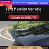 Tesla Model Y/3 Carbon Fiber Rear Wing: Enhances Performance, Reduces Wind Resistance, No Drilling Required.