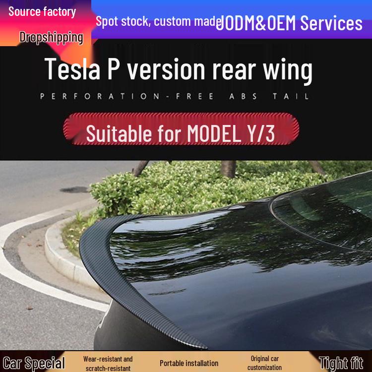 Tesla Model Y/3 Carbon Fiber Rear Wing: Enhances Performance, Reduces Wind Resistance, No Drilling Required.