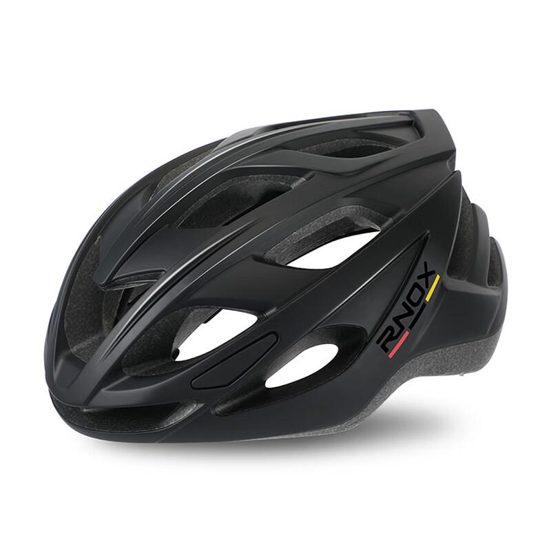 Brangdy Integrated Road Cycling Helmet One Size (56-62cm)